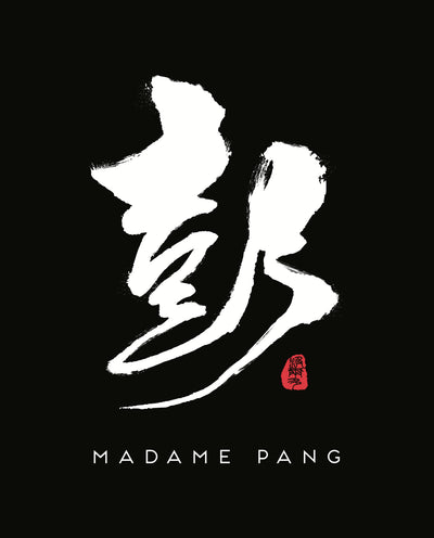 Logo Madame Pang